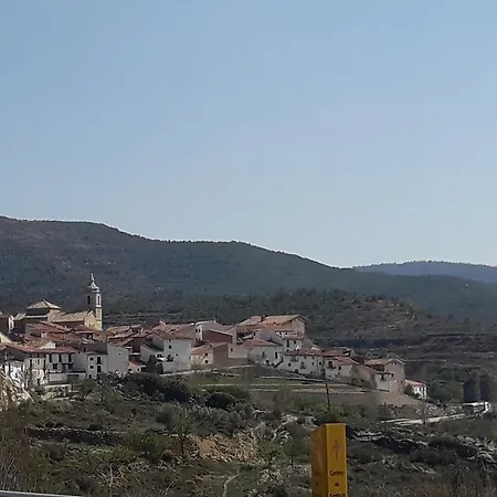 El Forn